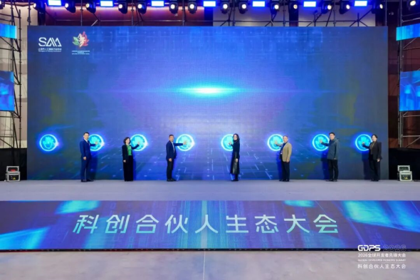640 (1)_副本.png