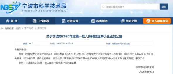 1786500303893218.png 640_副本.png