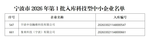 1786500347865419.png 640 (1)_副本.png